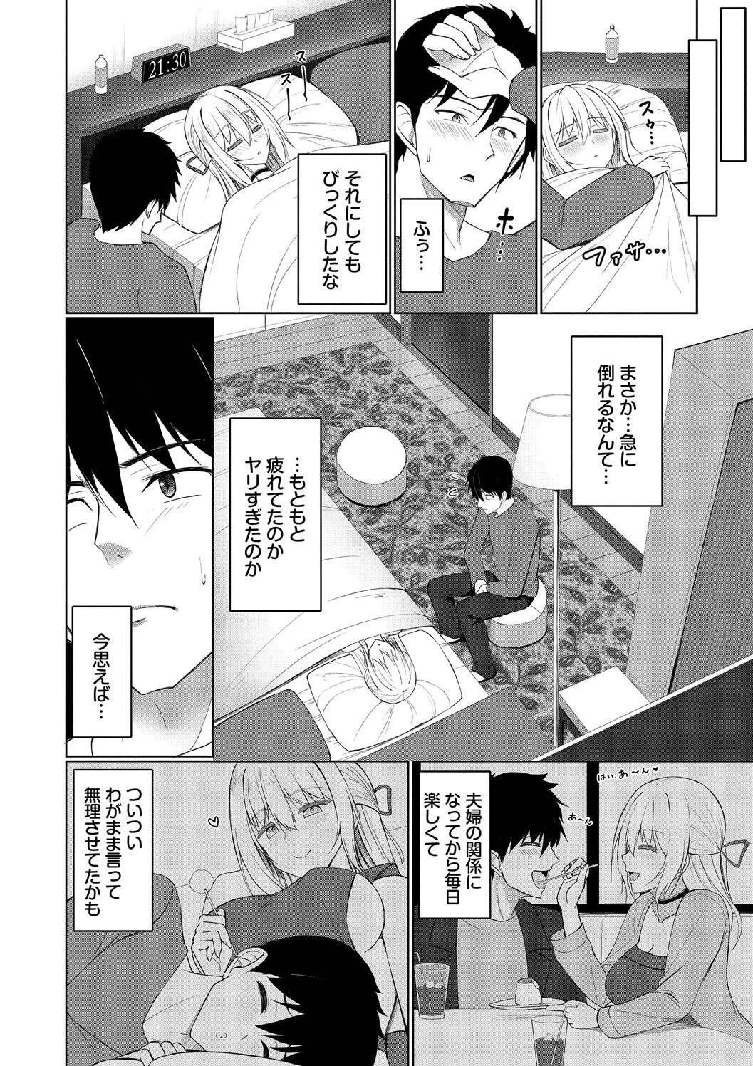 หน้า 34