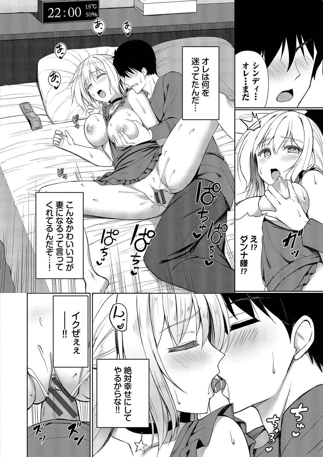 หน้า 42