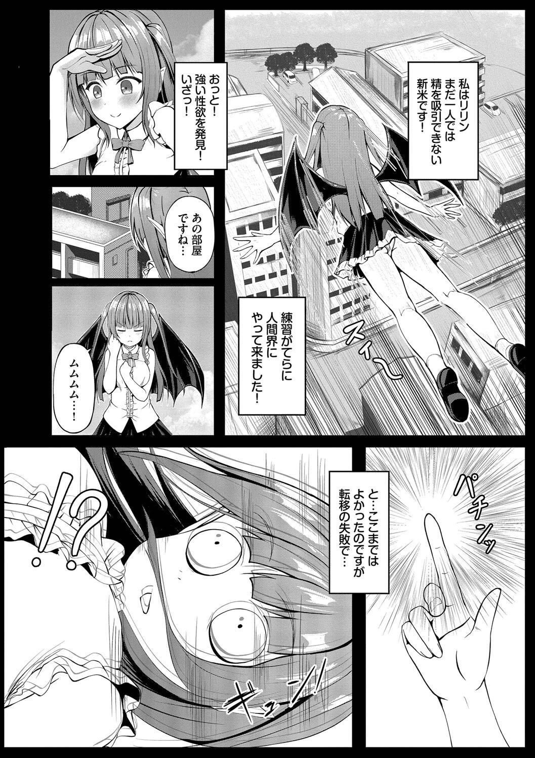 หน้า 174