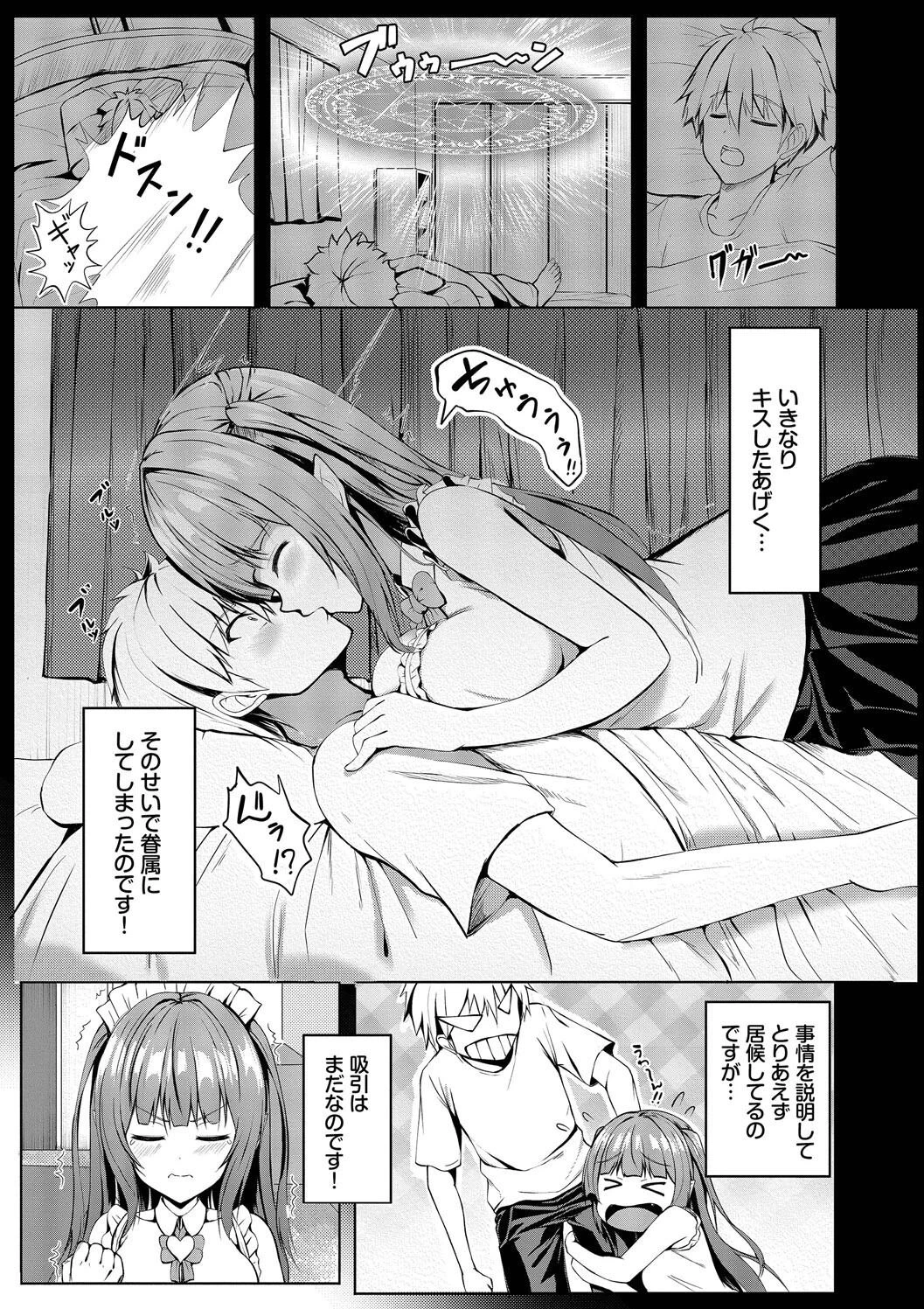 หน้า 175