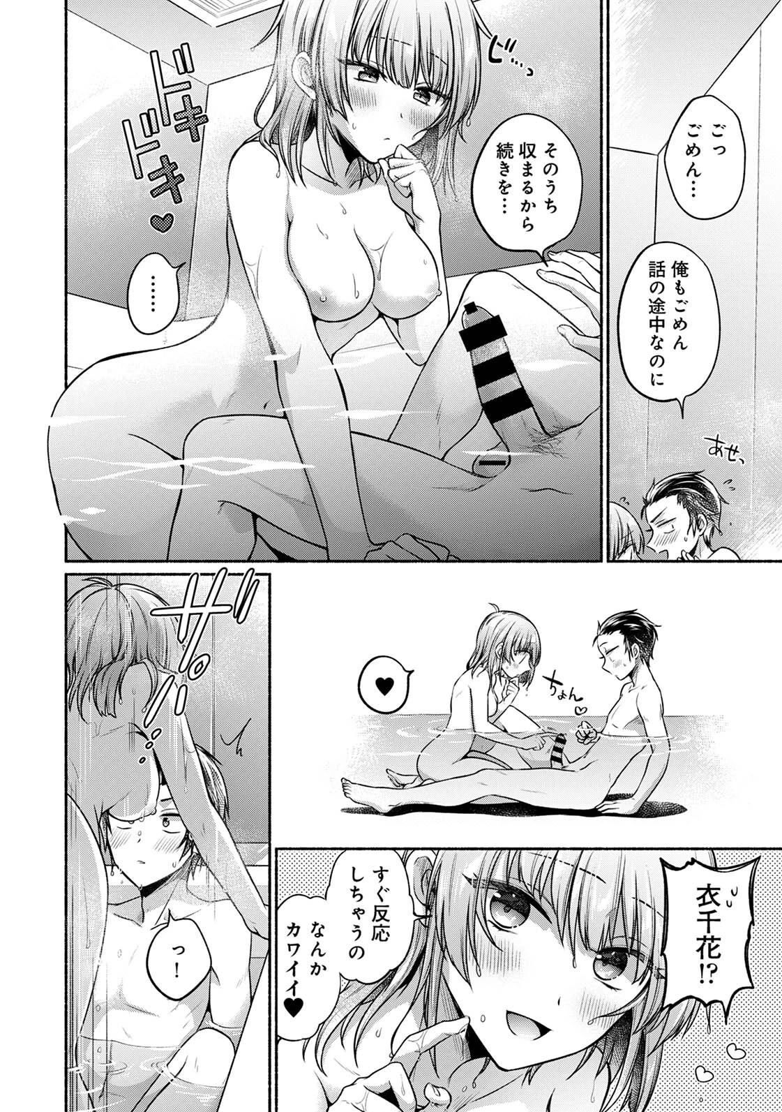 หน้า 82