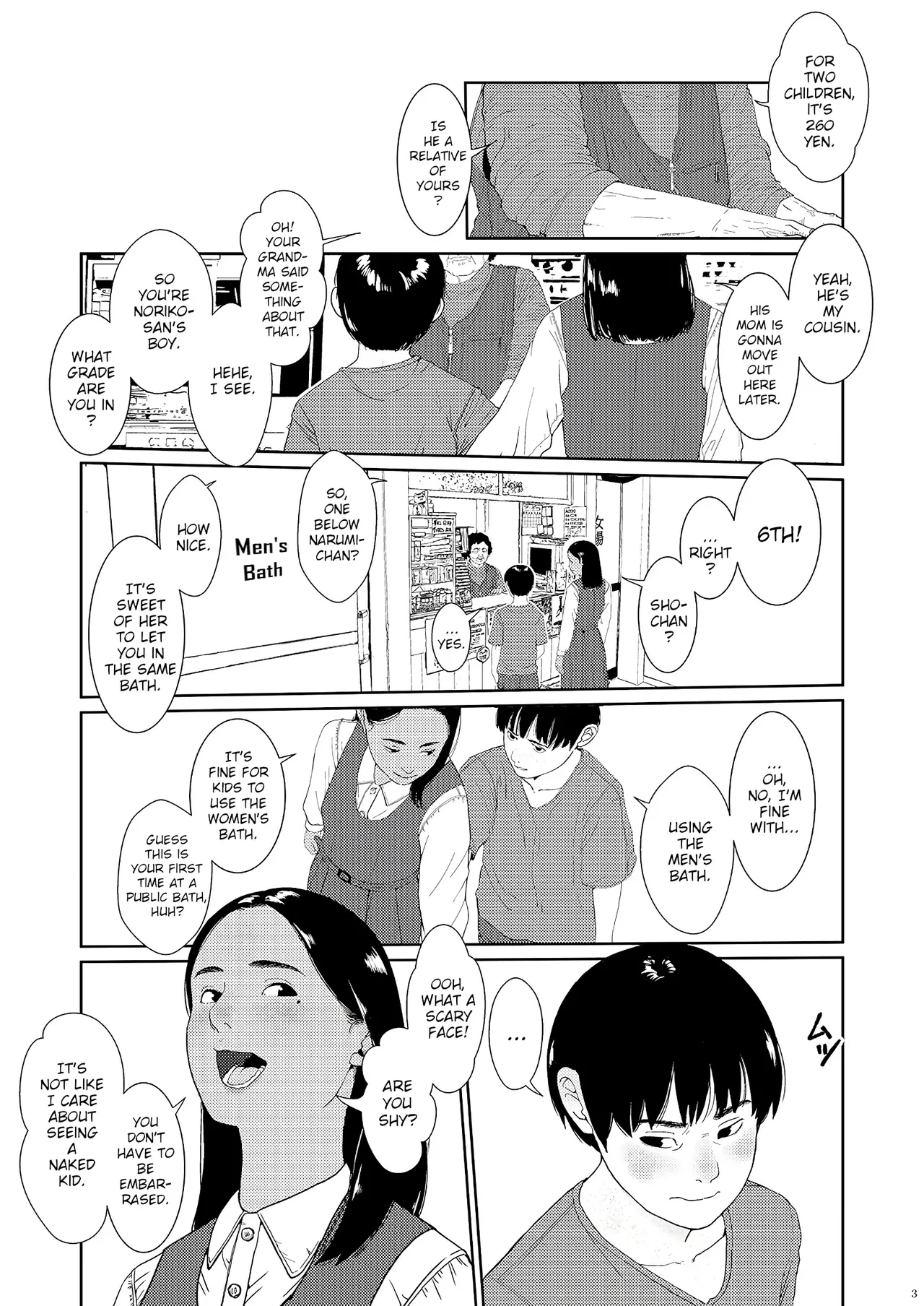 [Shoshi Magazine Hitori (Futoshi SLIM)] Sore wa Nante Seishun 0.5 [English] [WitzMacher] [Digital]