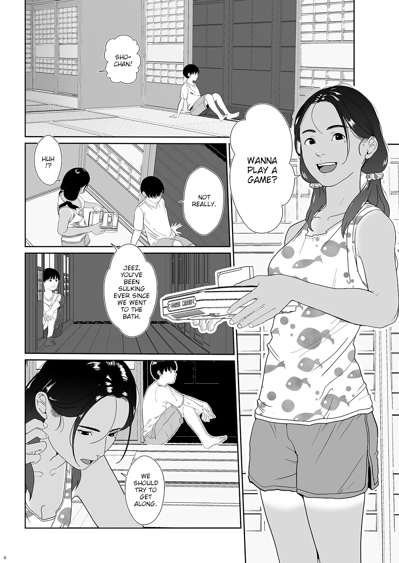 หน้า 5