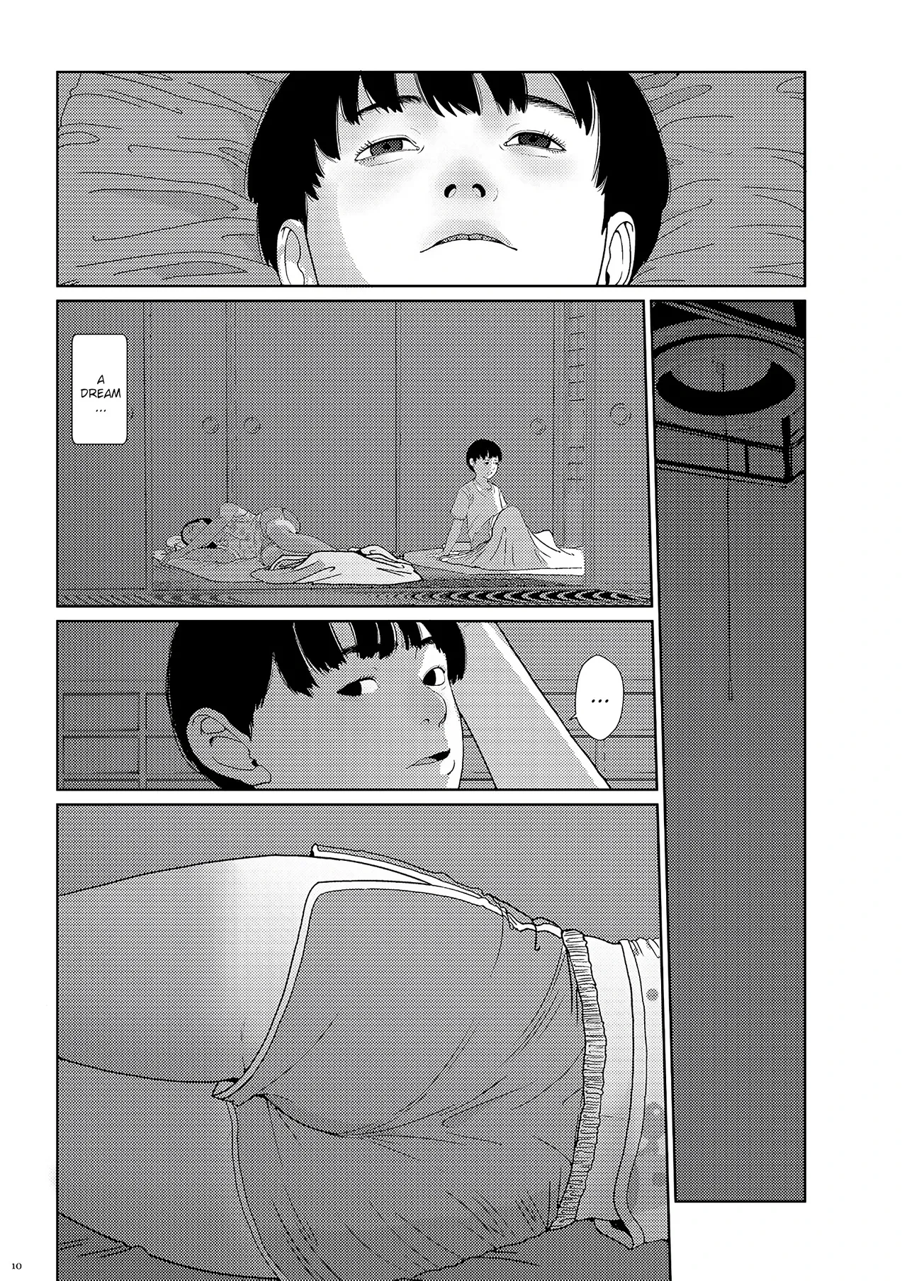 หน้า 9