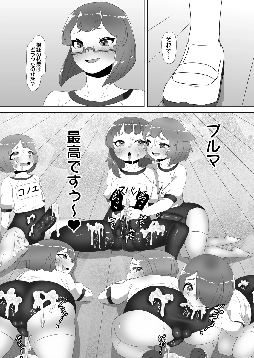 หน้า 22