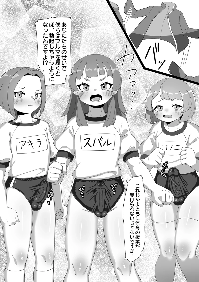 หน้า 24