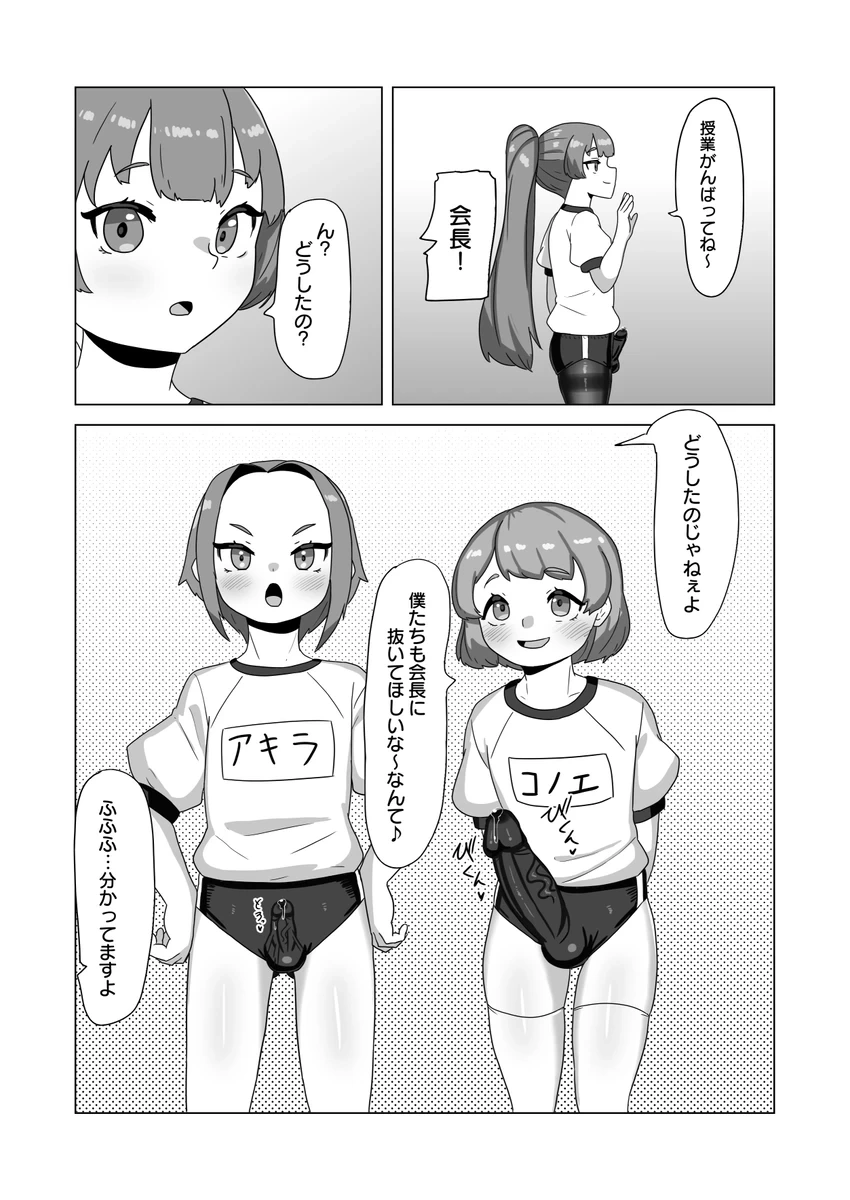 หน้า 40