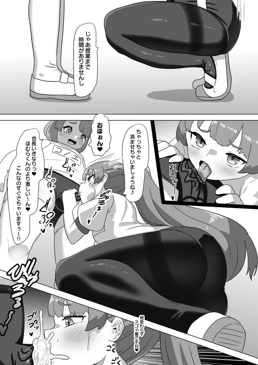 หน้า 41