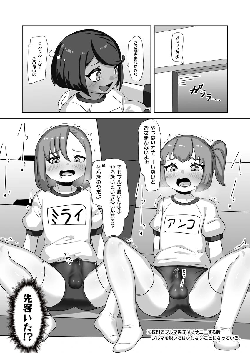 หน้า 47
