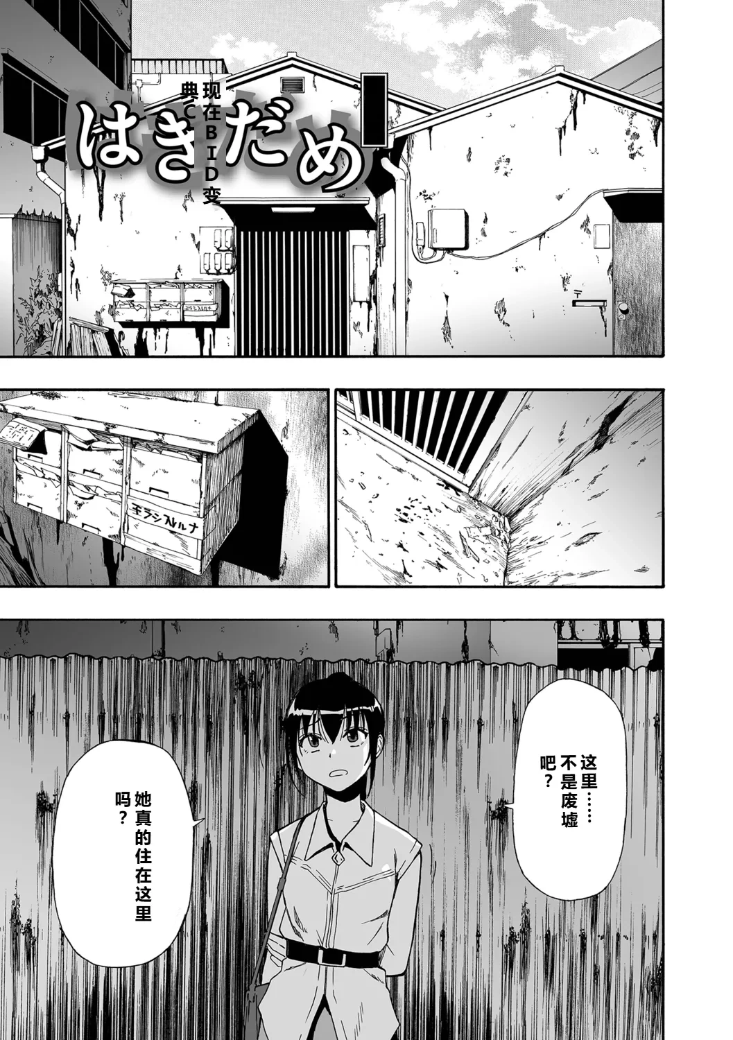 หน้า 109