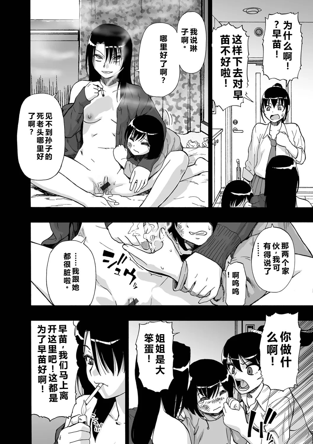 หน้า 124