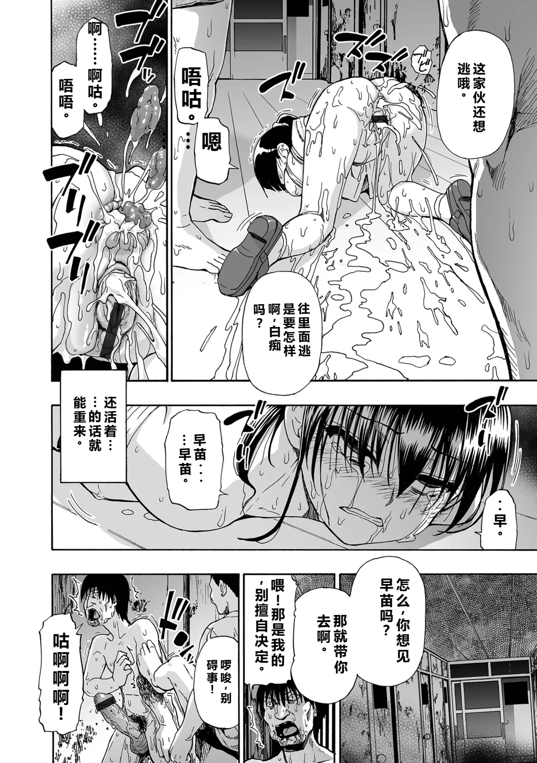 หน้า 126