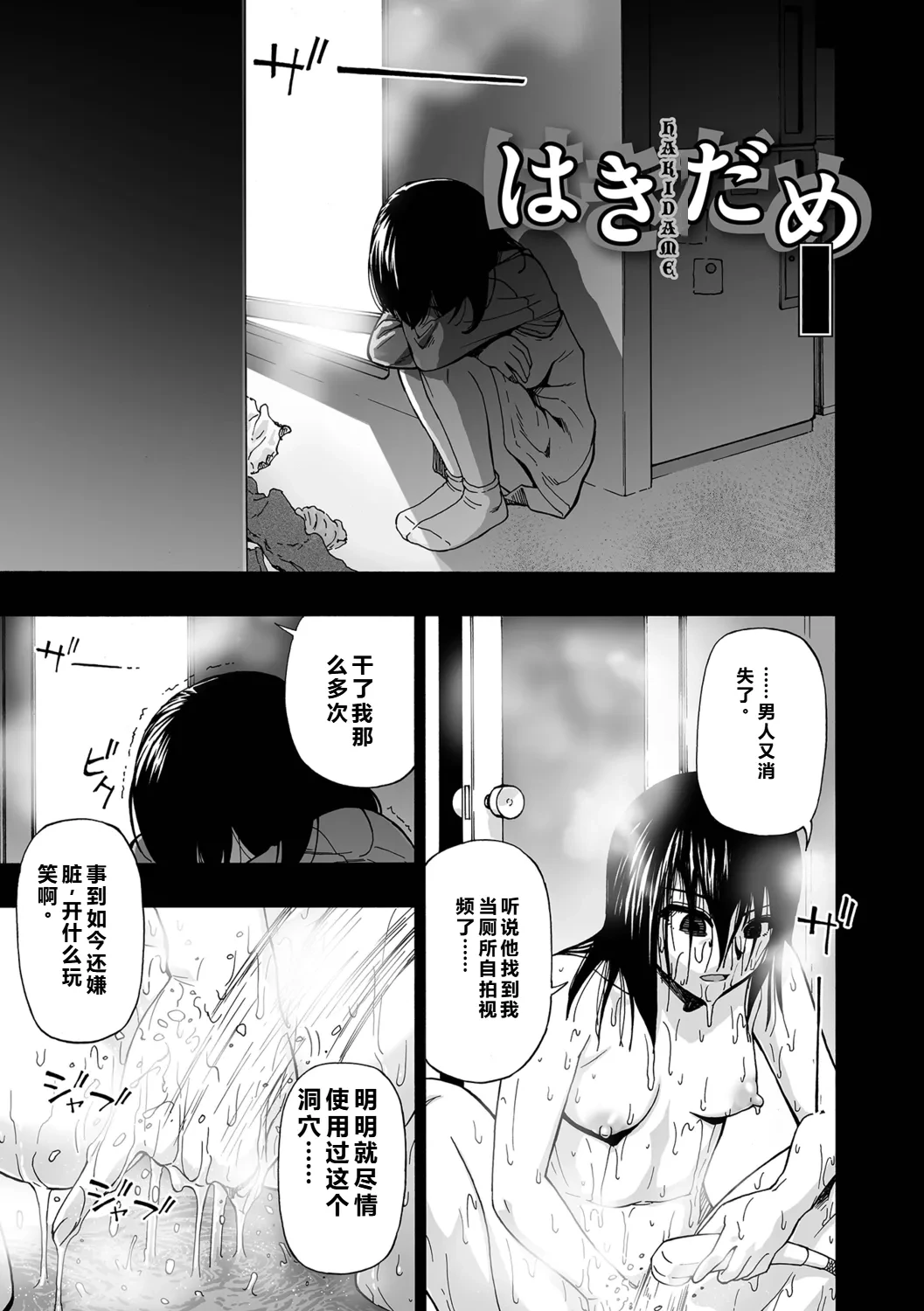 หน้า 131