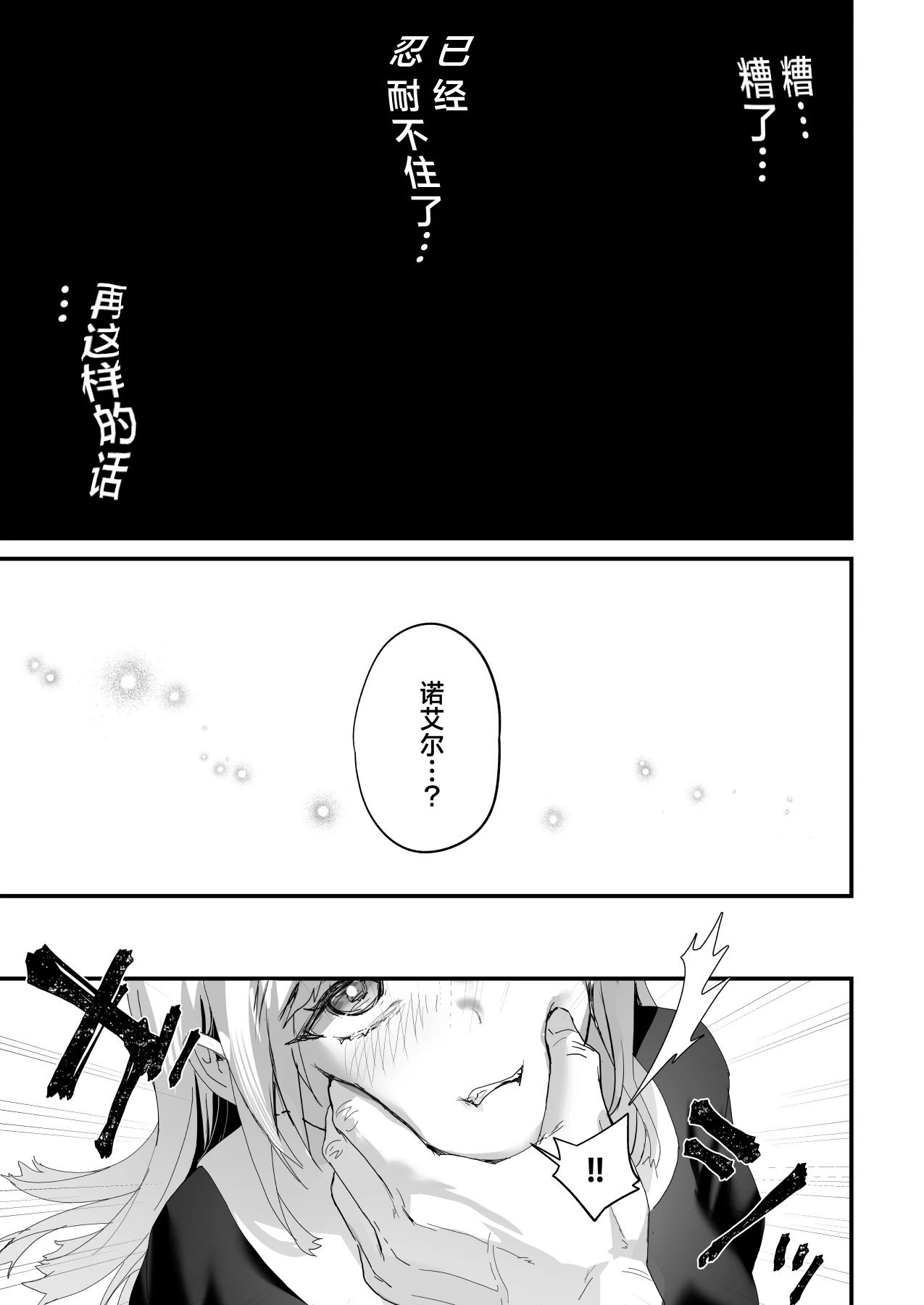 หน้า 123