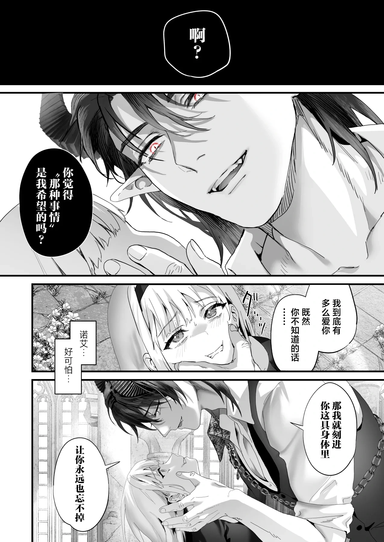 หน้า 124