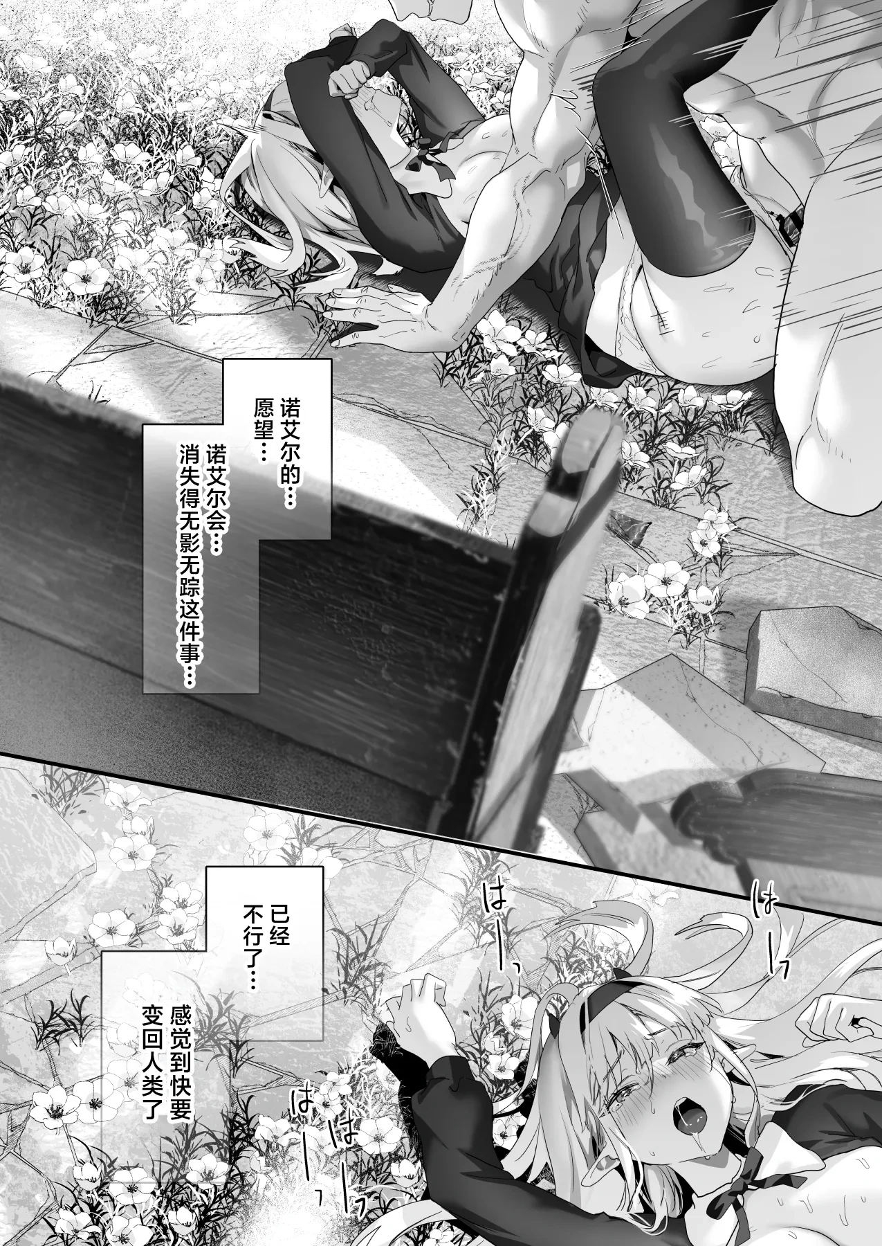 หน้า 178