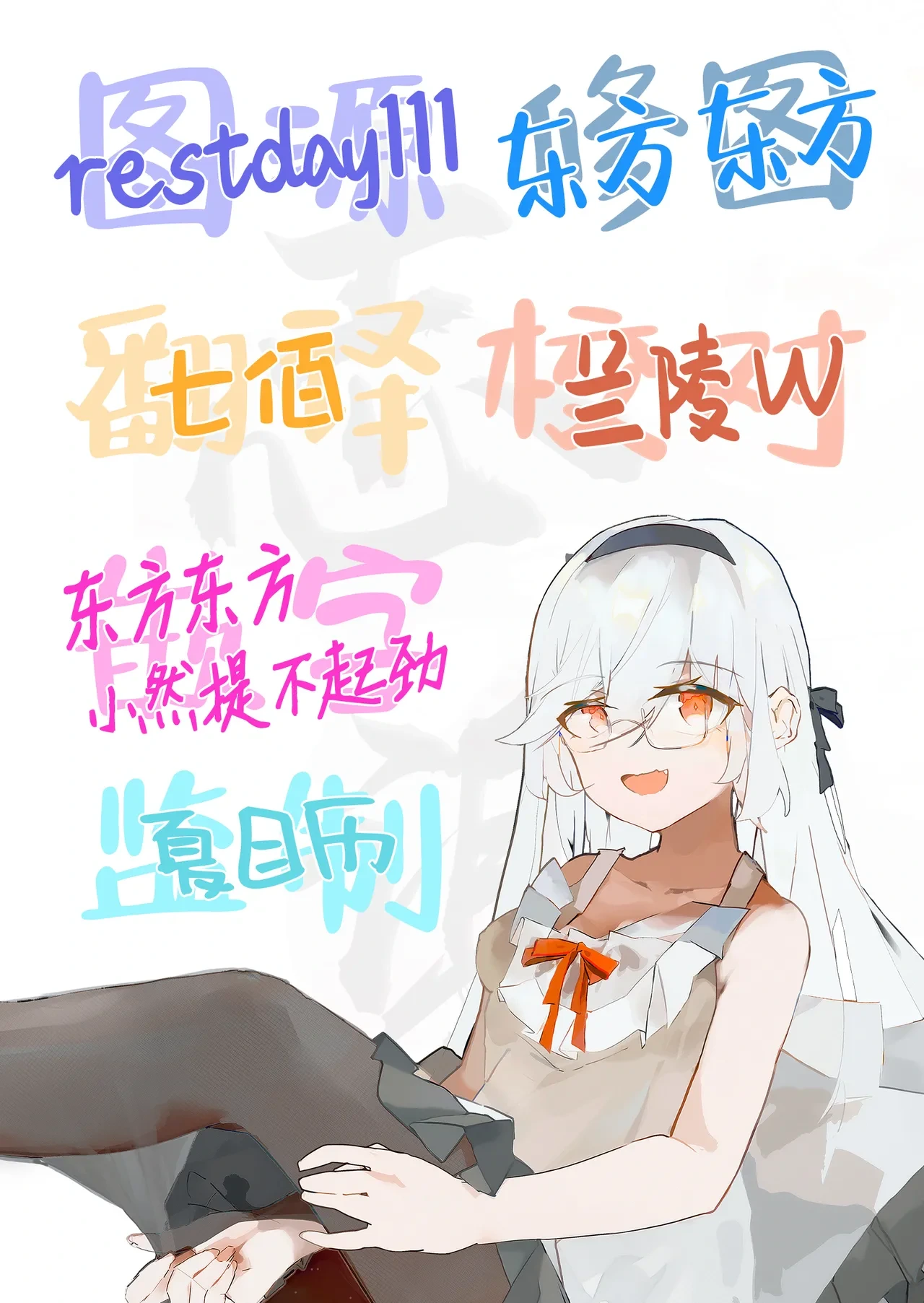 หน้า 209
