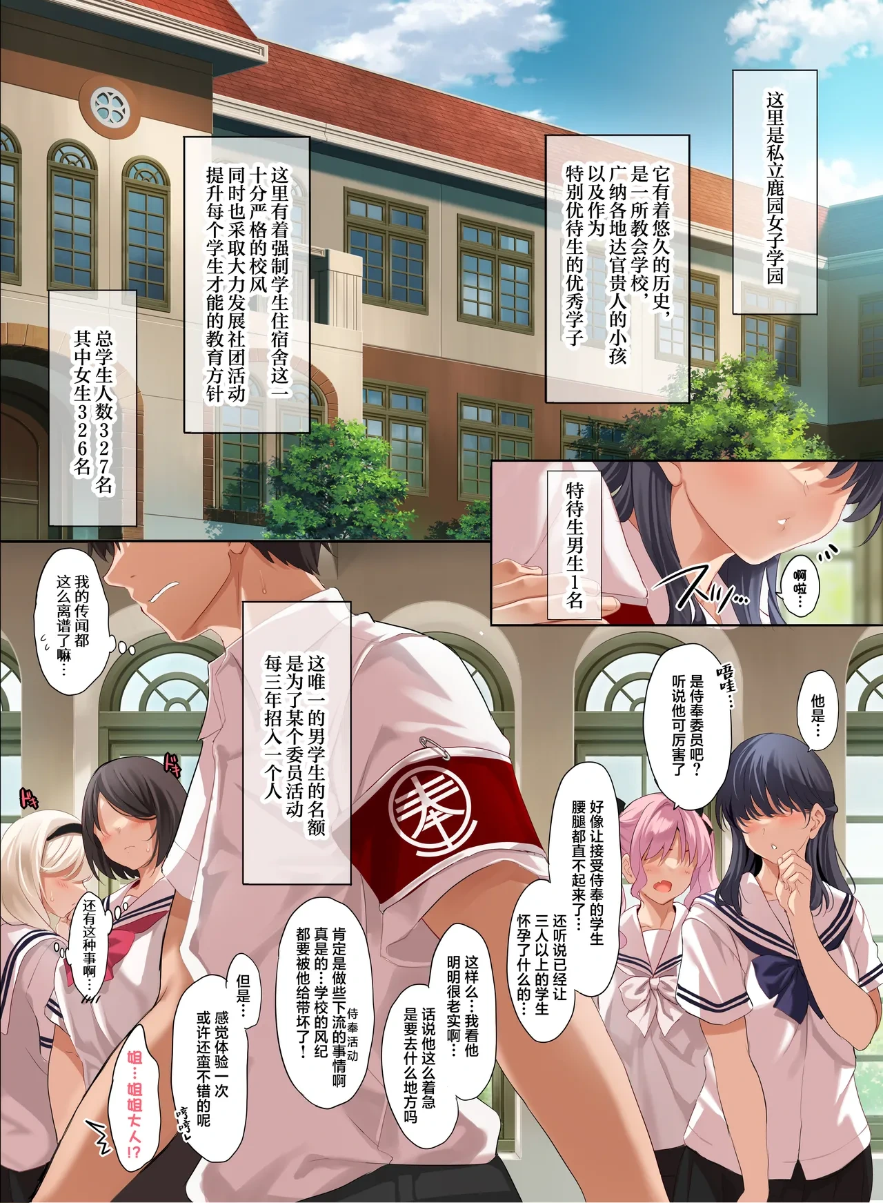 หน้า 44