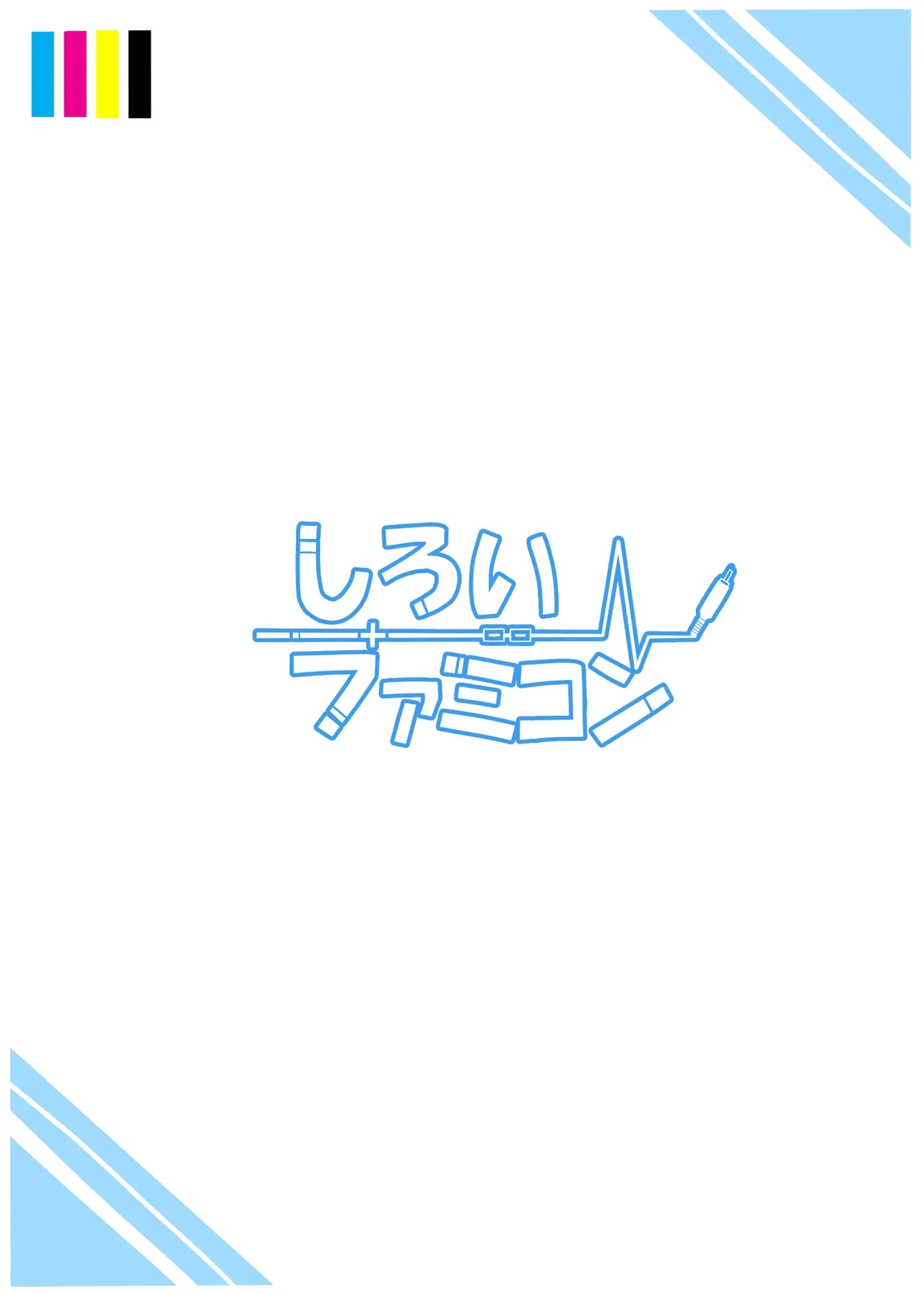 หน้า 26
