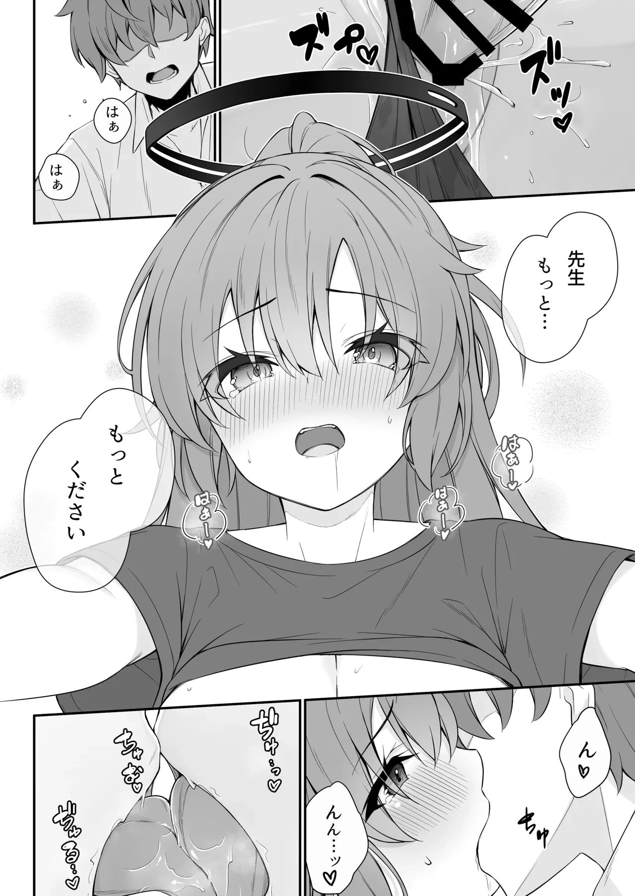 หน้า 22