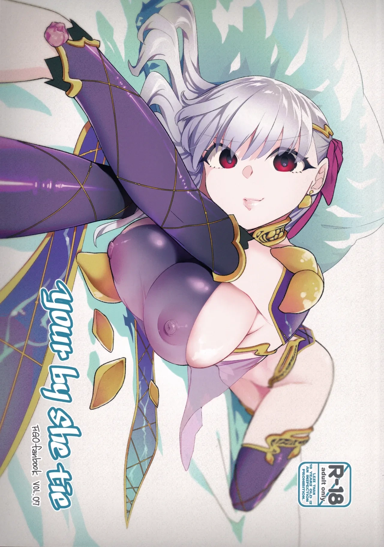 (C106) [TRIP SPIDER (niwacho)] your by she tie (Fate/Grand Order)