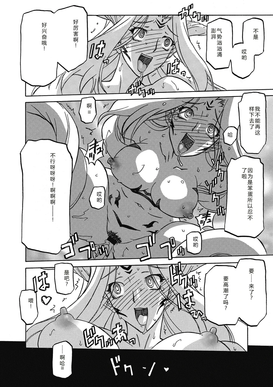 หน้า 128