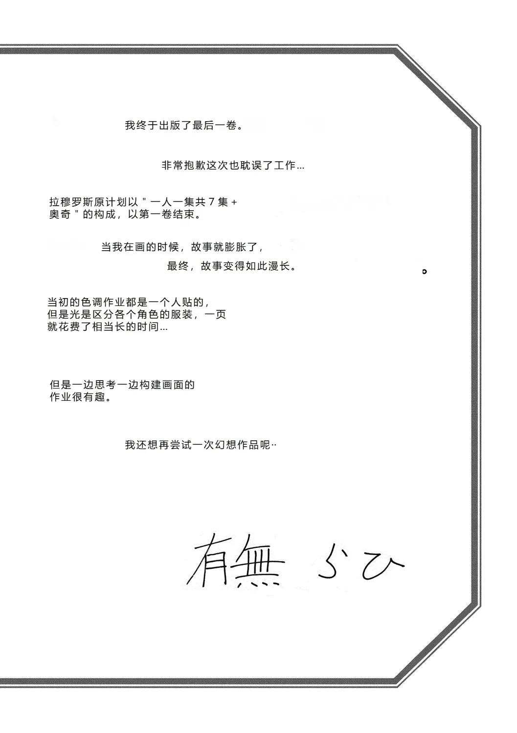 หน้า 218