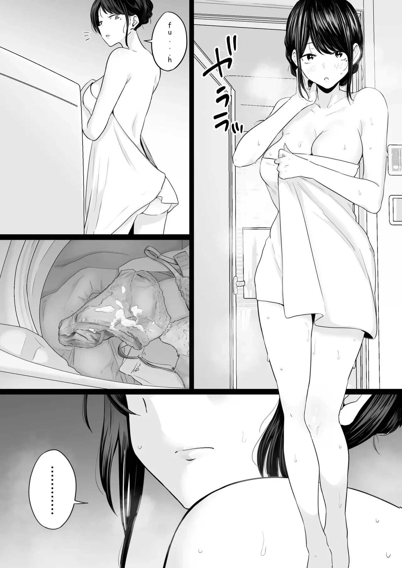 หน้า 11