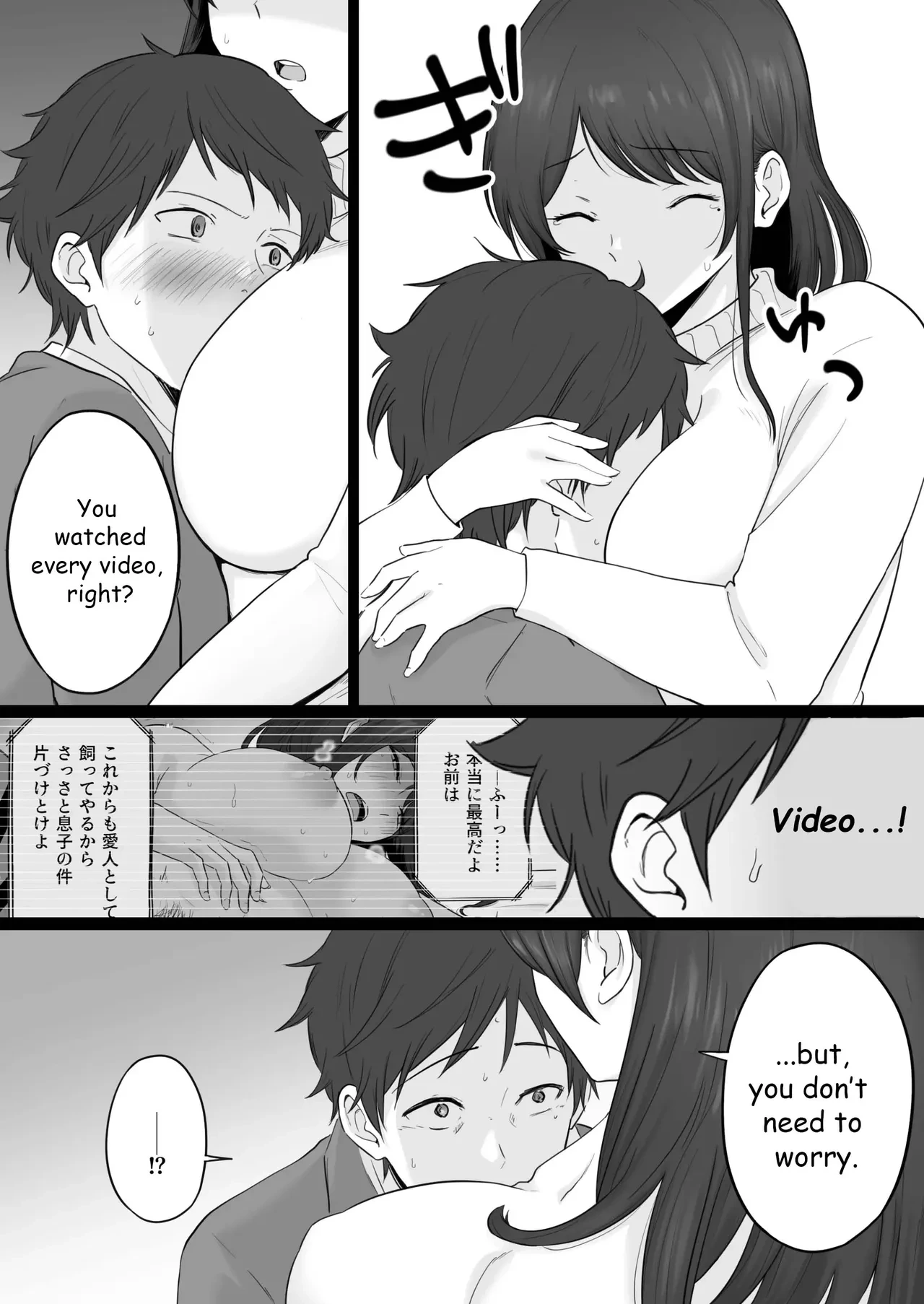 หน้า 22