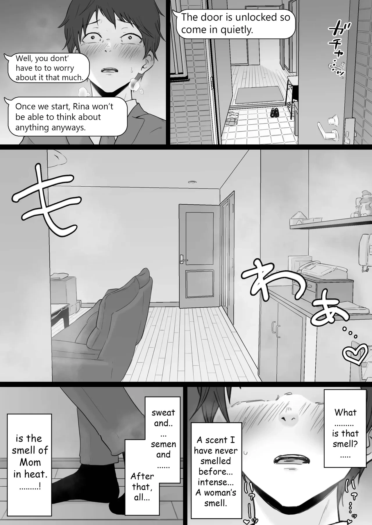 หน้า 50