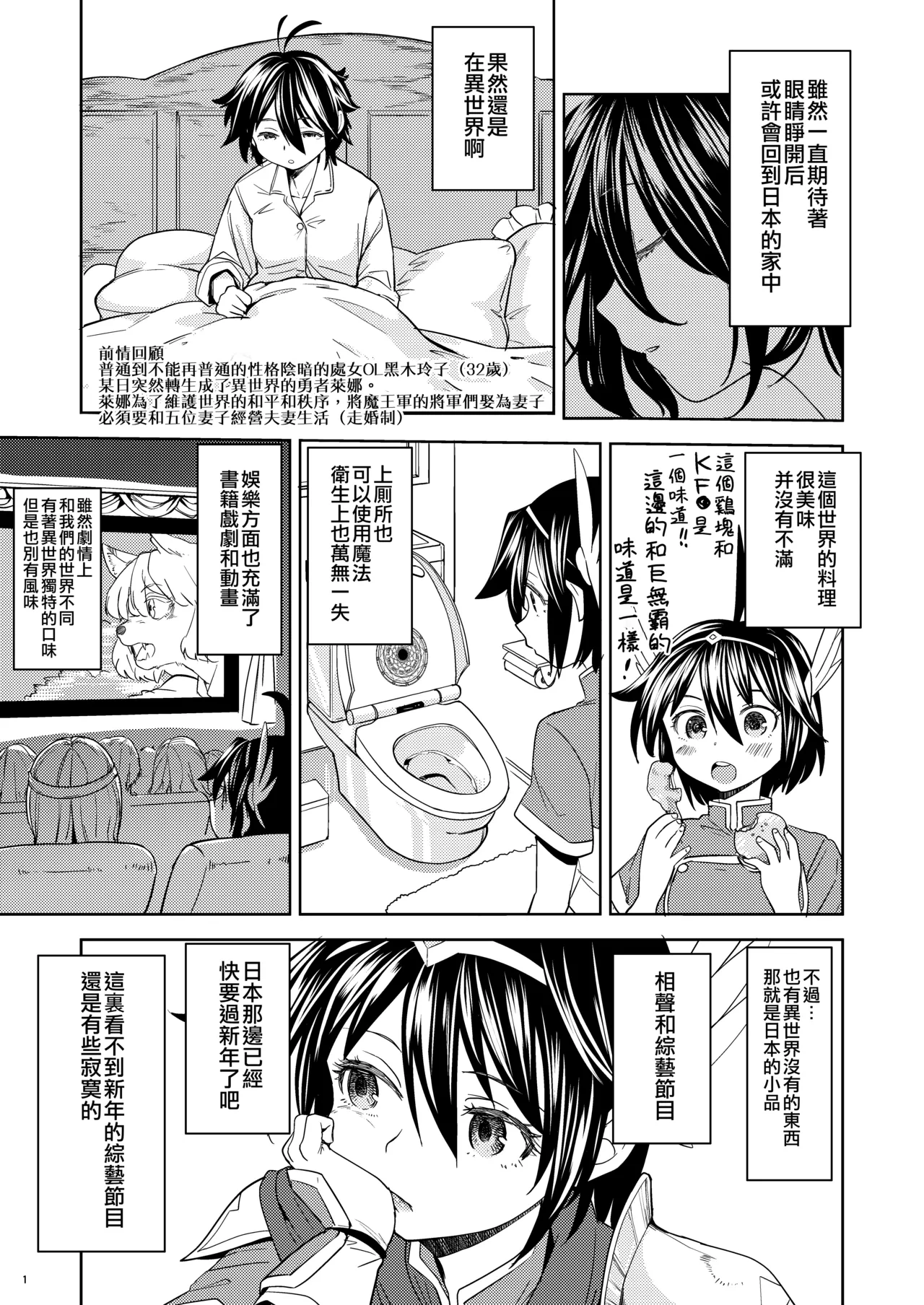 หน้า 118