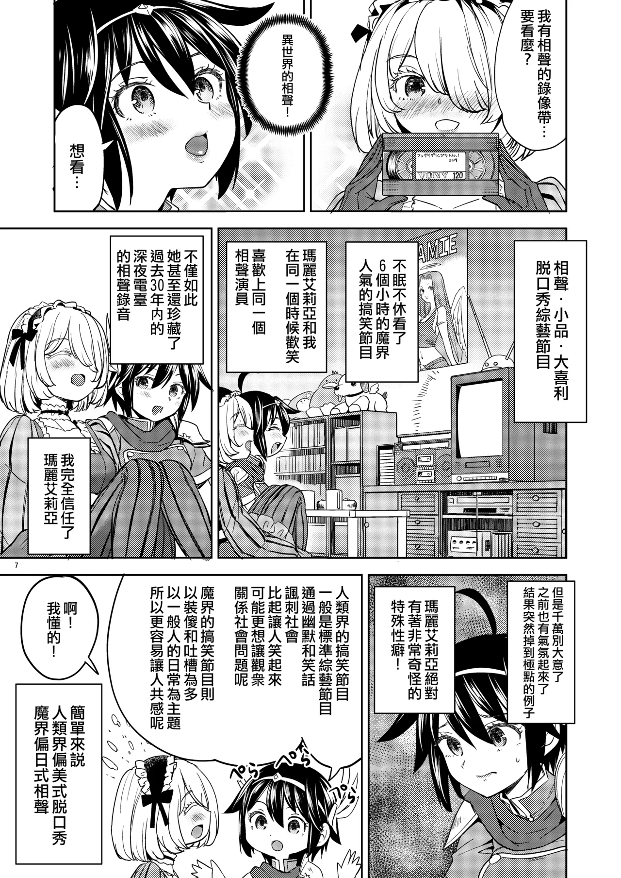 หน้า 124