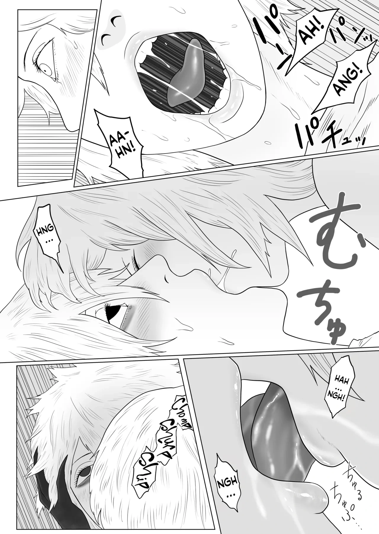หน้า 19