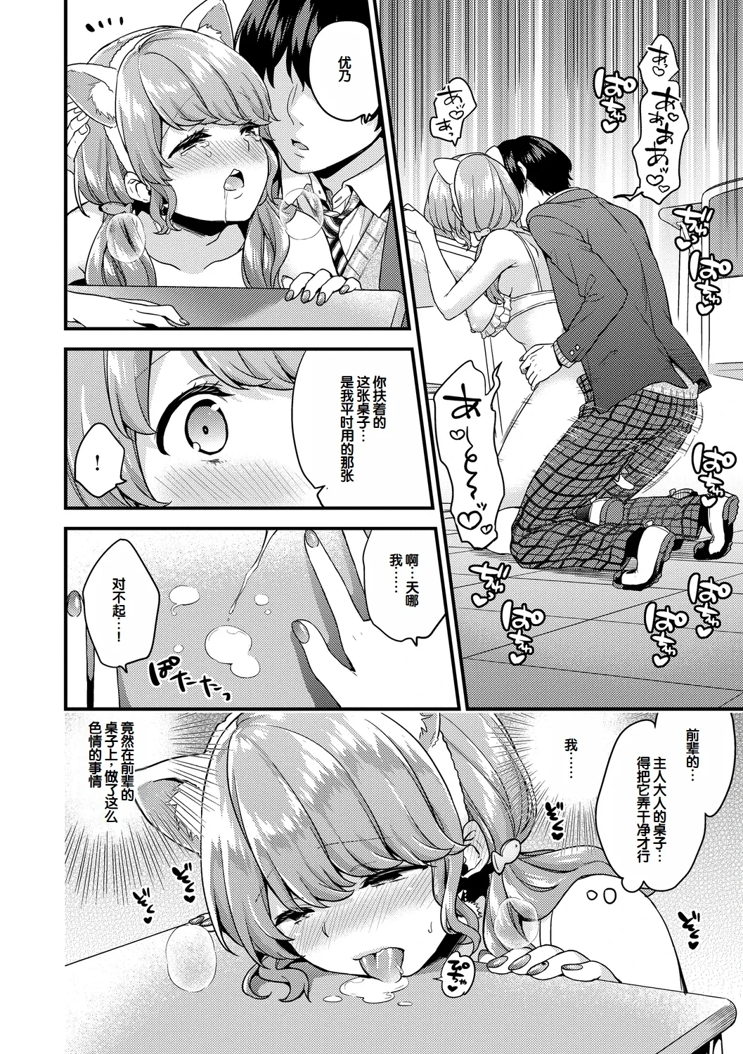 หน้า 41