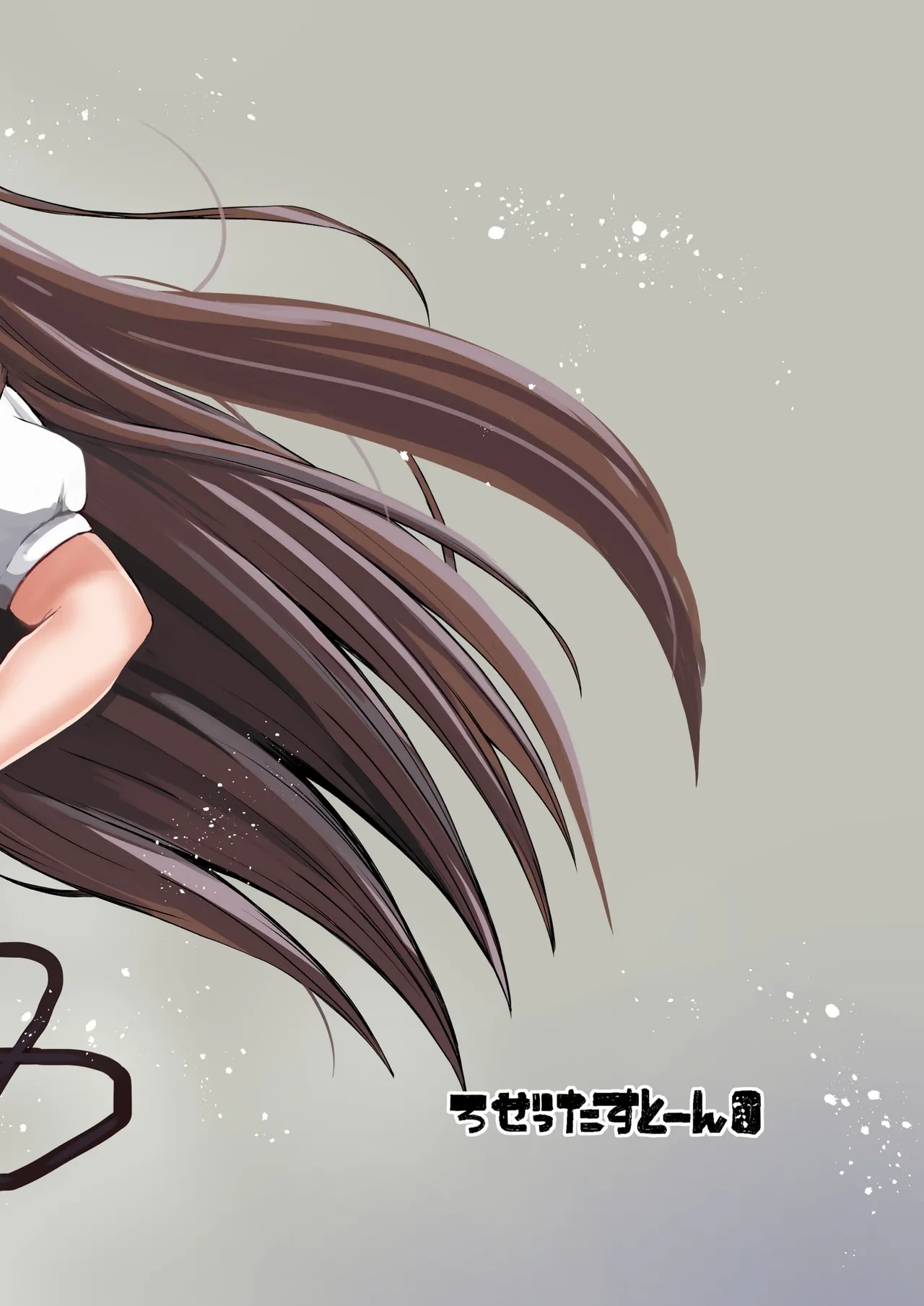 หน้า 24