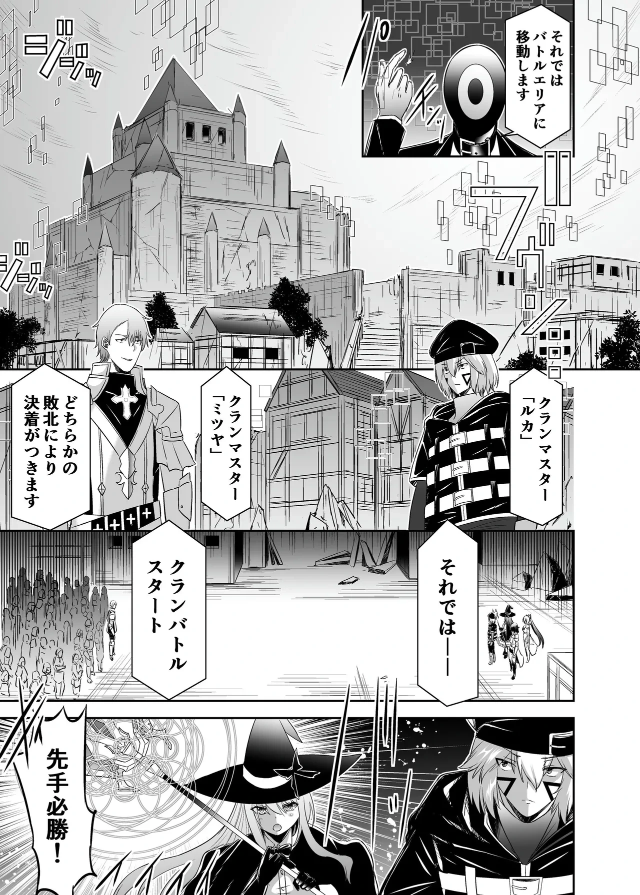 หน้า 48