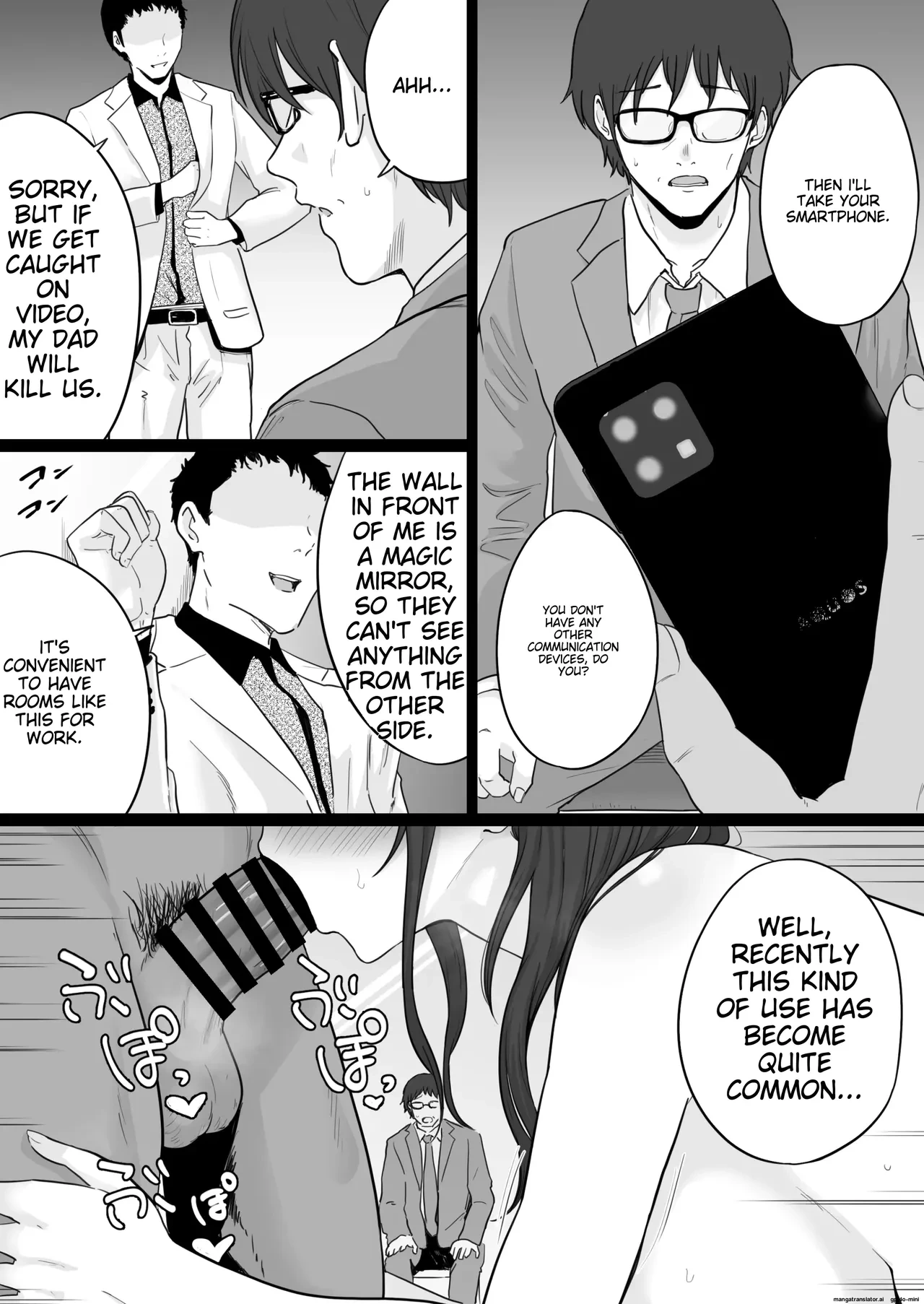 Houkai Kazoku 2 -Hahaoya Ga Yakuza To No Sex Ni Hamatta Hanashi- after