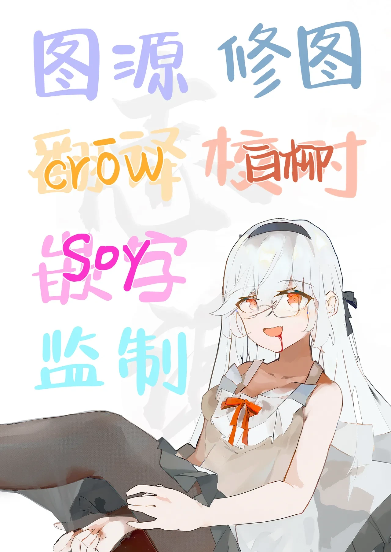 หน้า 44