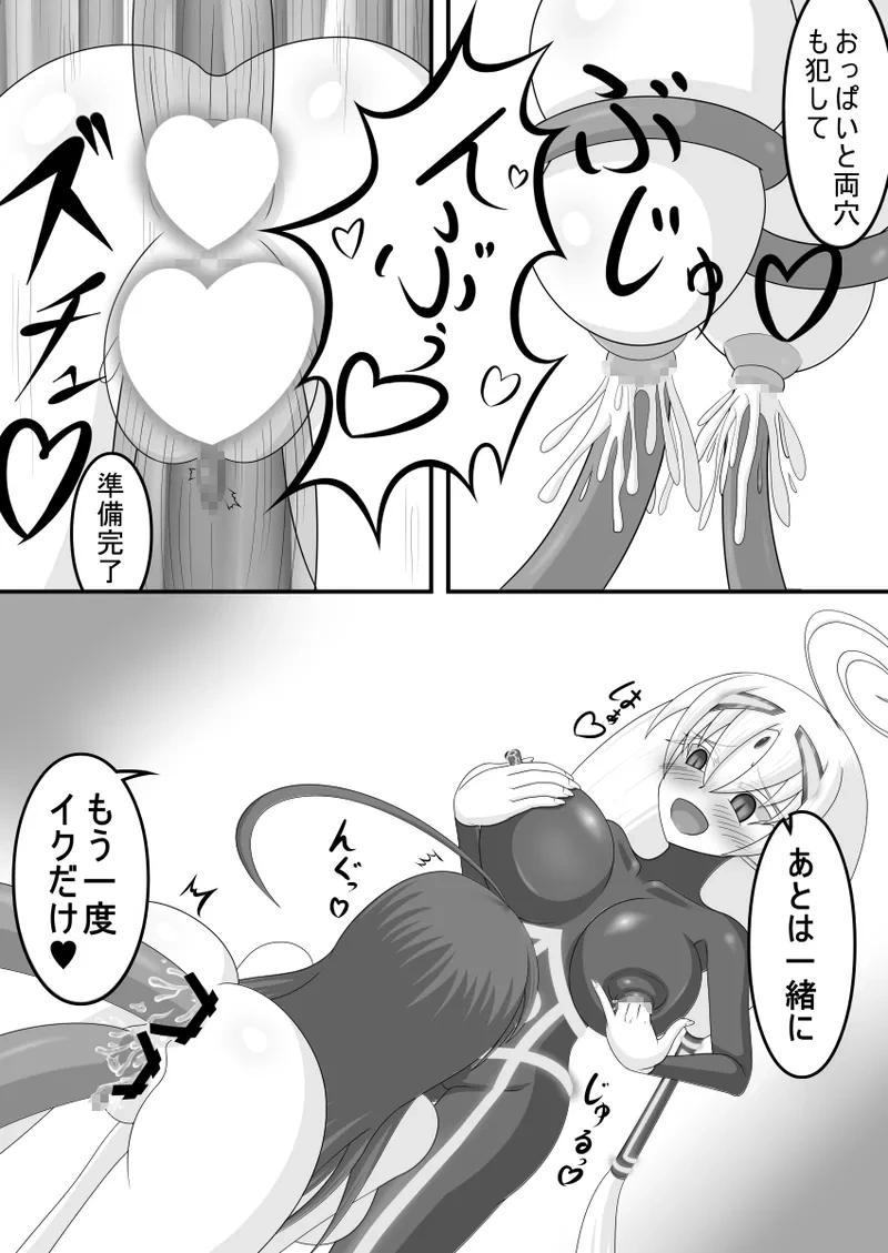 หน้า 22