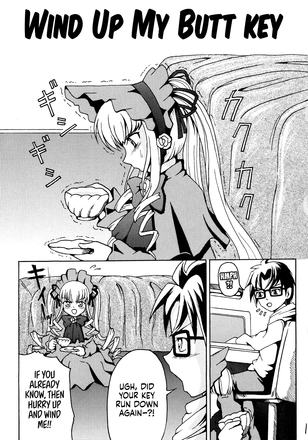 [Himitsu Doyoubi (Matsutaka Zon)] Oshiri no Neji o Maite | Wind Up My Butt Key (Rozen Maiden) [English] [Castle TL]