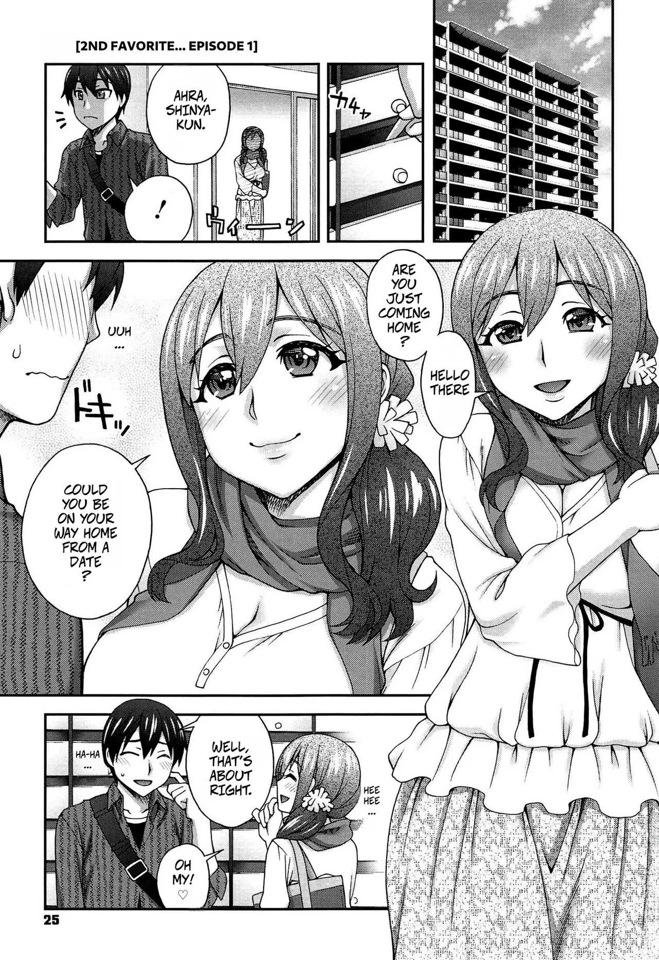 [Unagimaru] My Second Favorite Person 1 (2-banme ni Suki na Hito) [English]