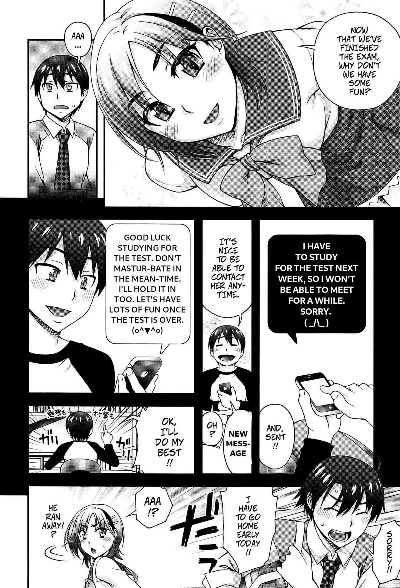 [Unagimaru] My Second Favorite Person 3 (2-banme ni Suki na Hito) [English]
