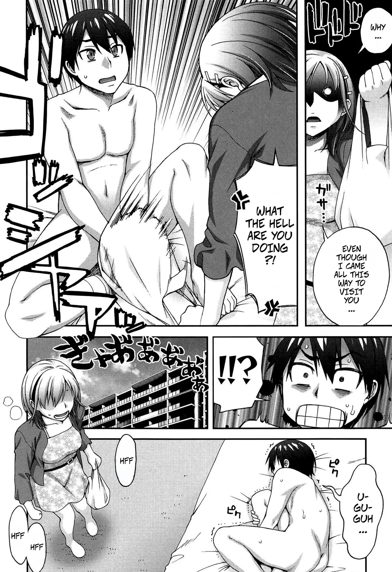 [Unagimaru] My Second Favorite Person 4 (2-banme ni Suki na Hito) [English]