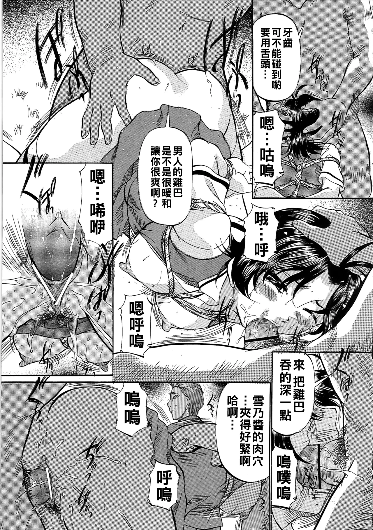หน้า 134