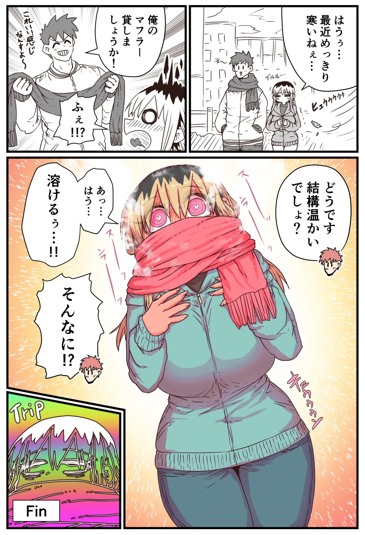 หน้า 138