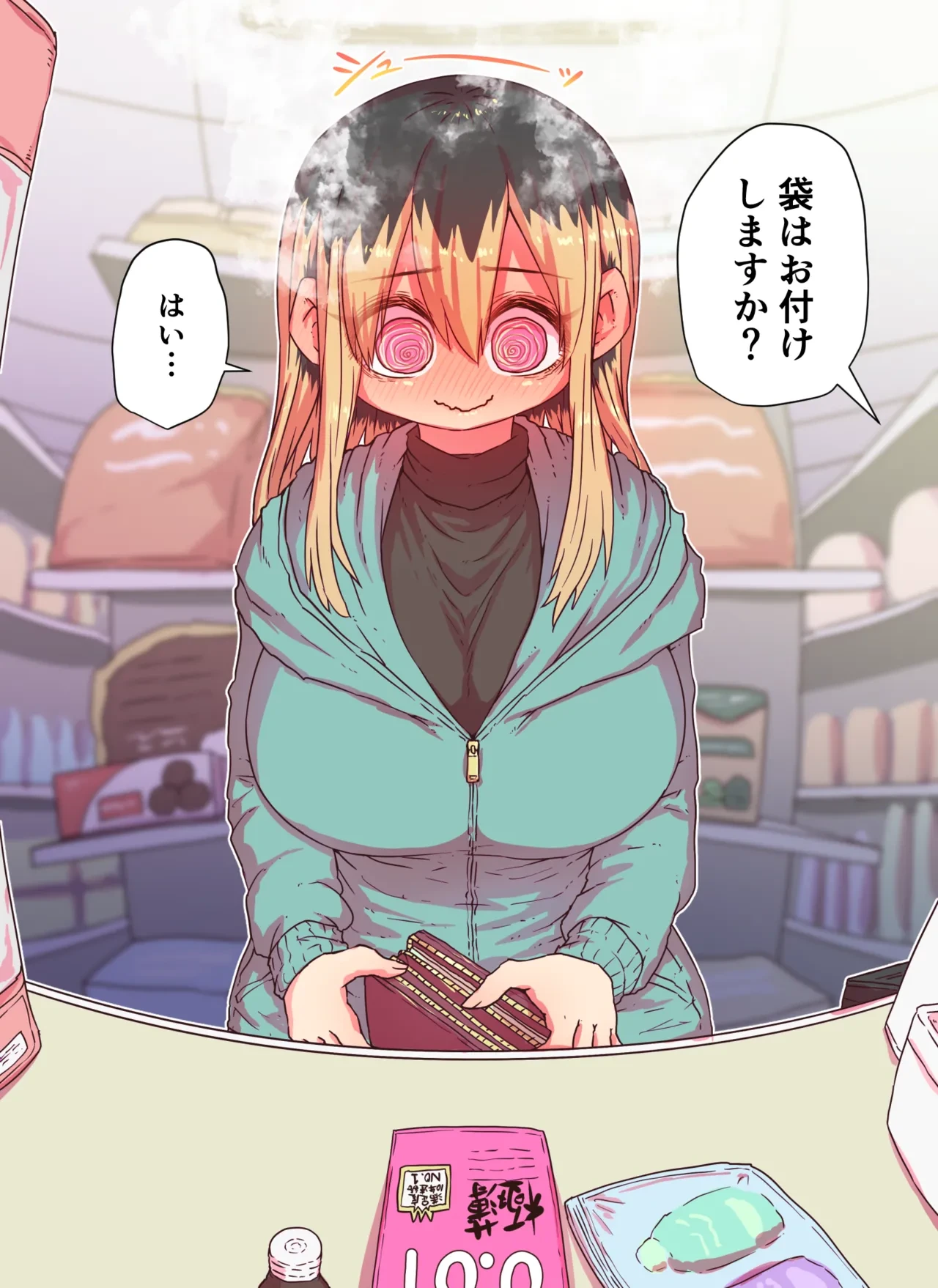 หน้า 158