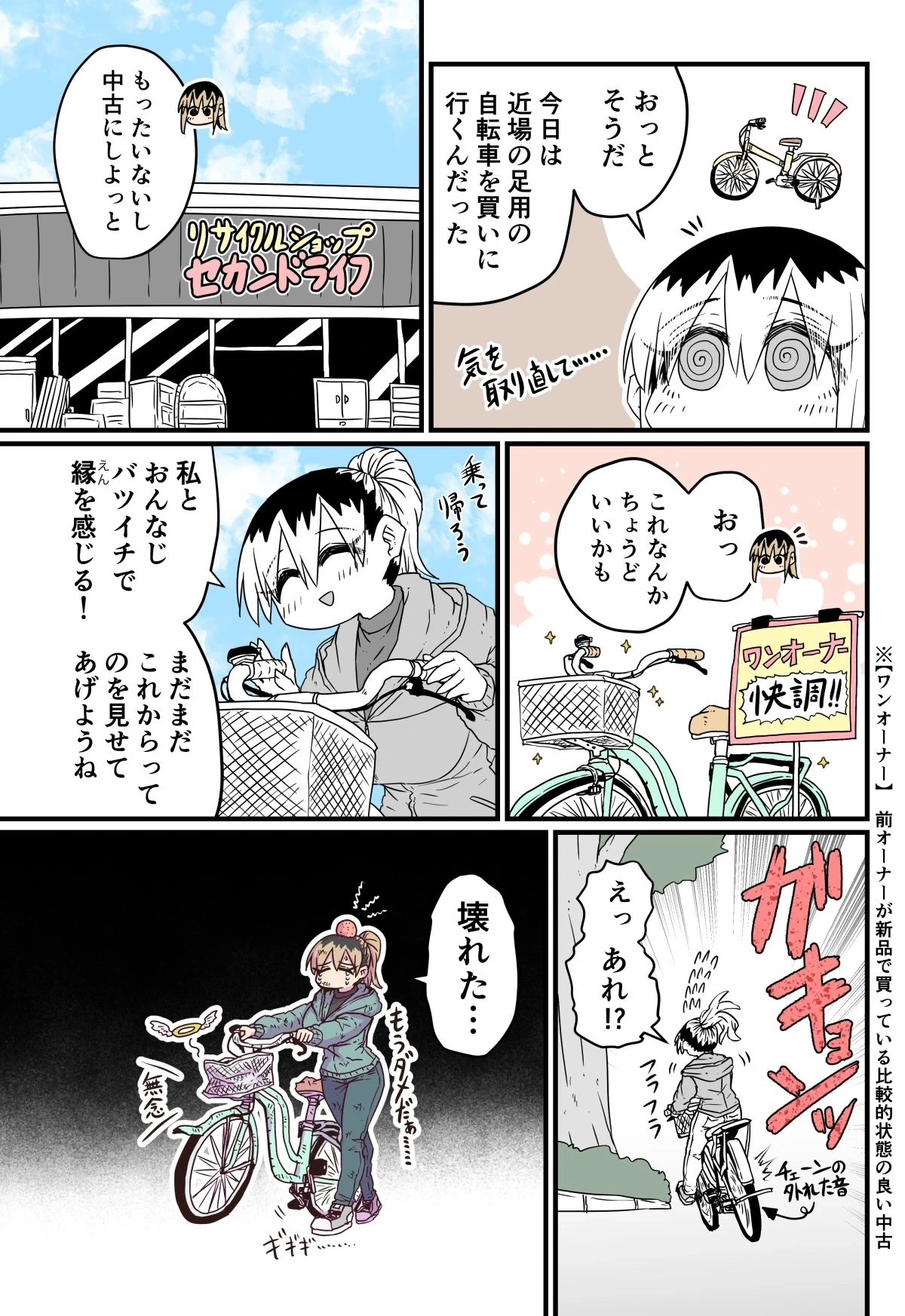 หน้า 184