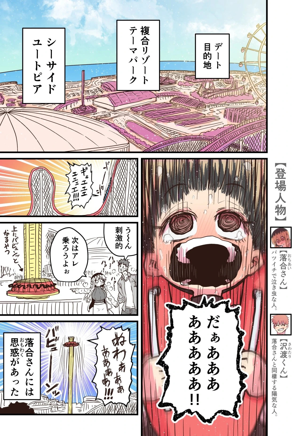 หน้า 314