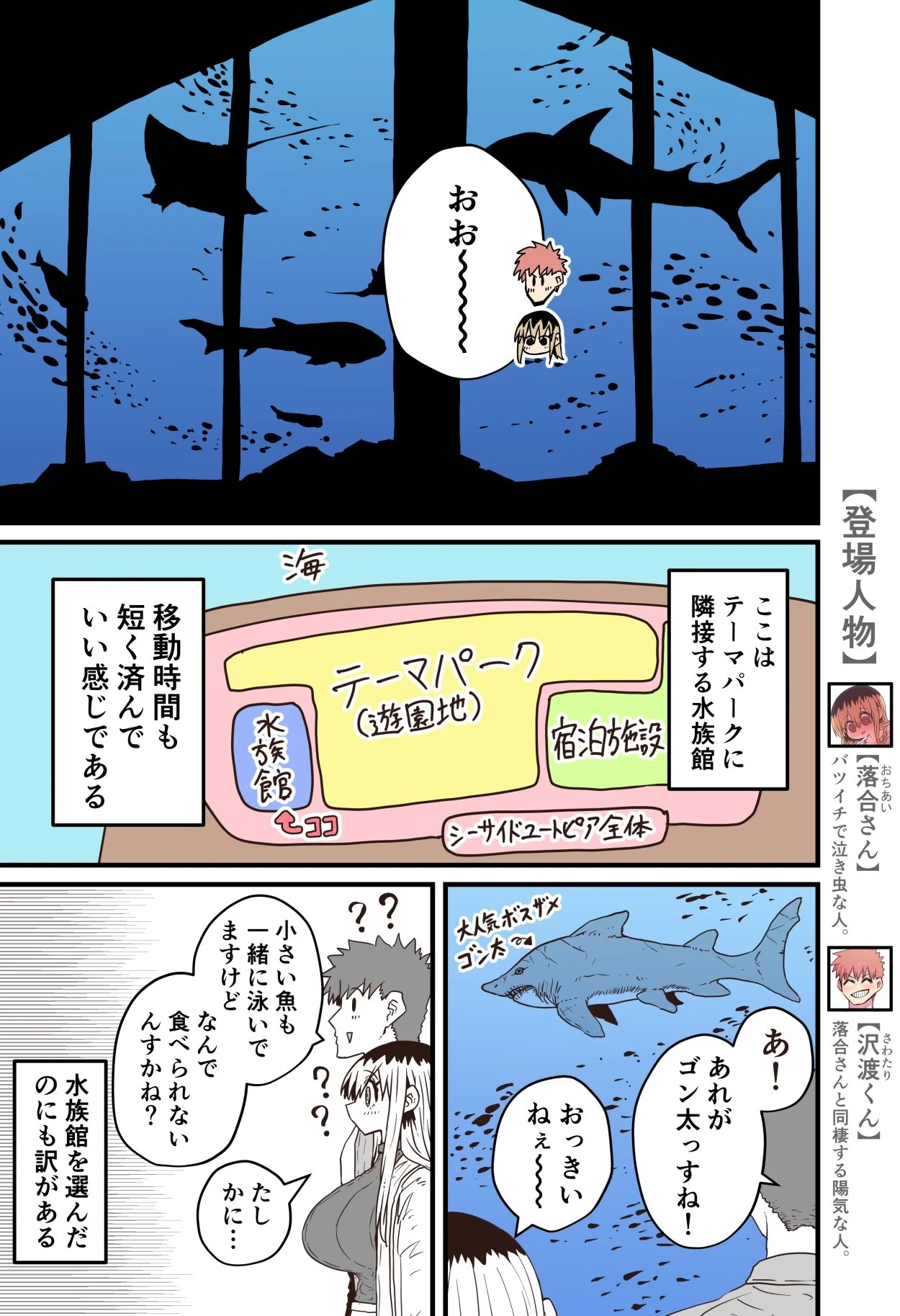 หน้า 319