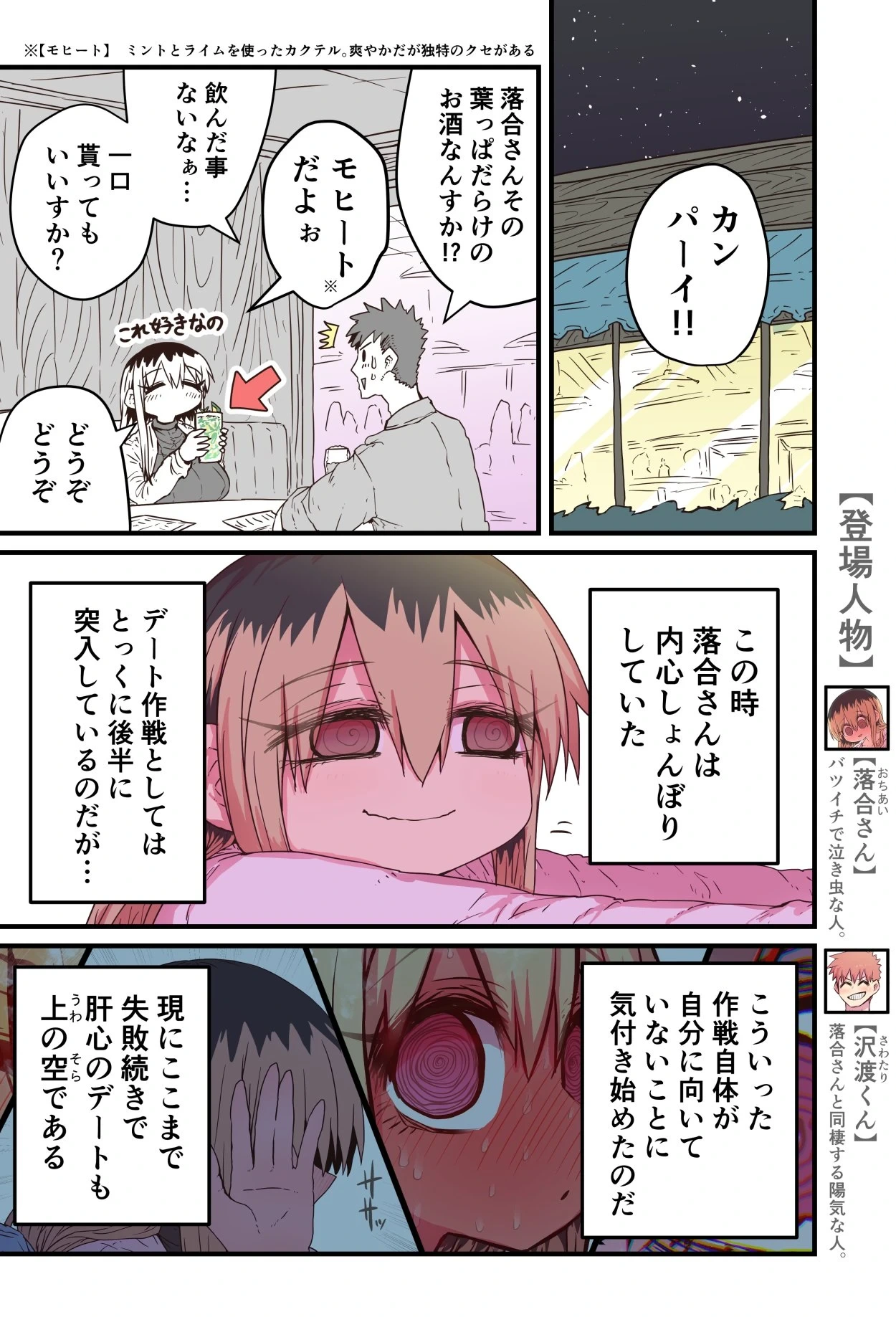 หน้า 324